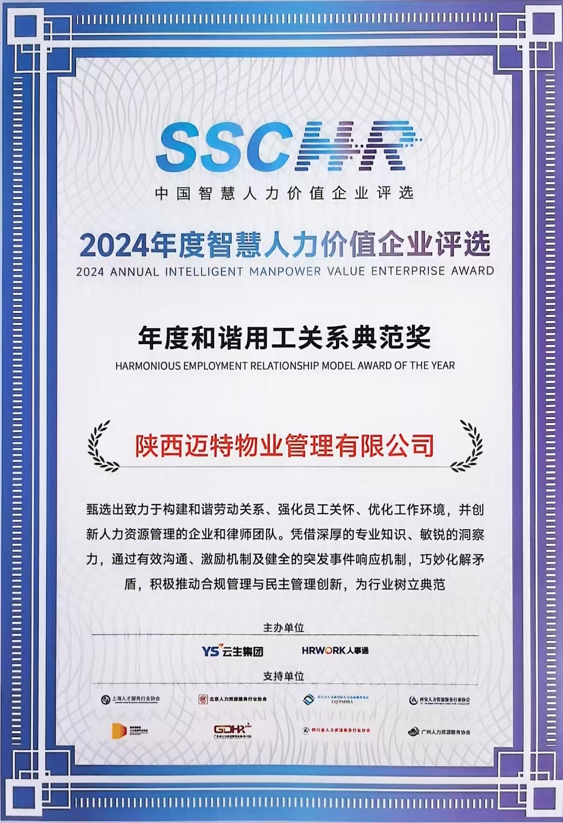 171737105954179978.jpg 1.17£¨1£©.jpg