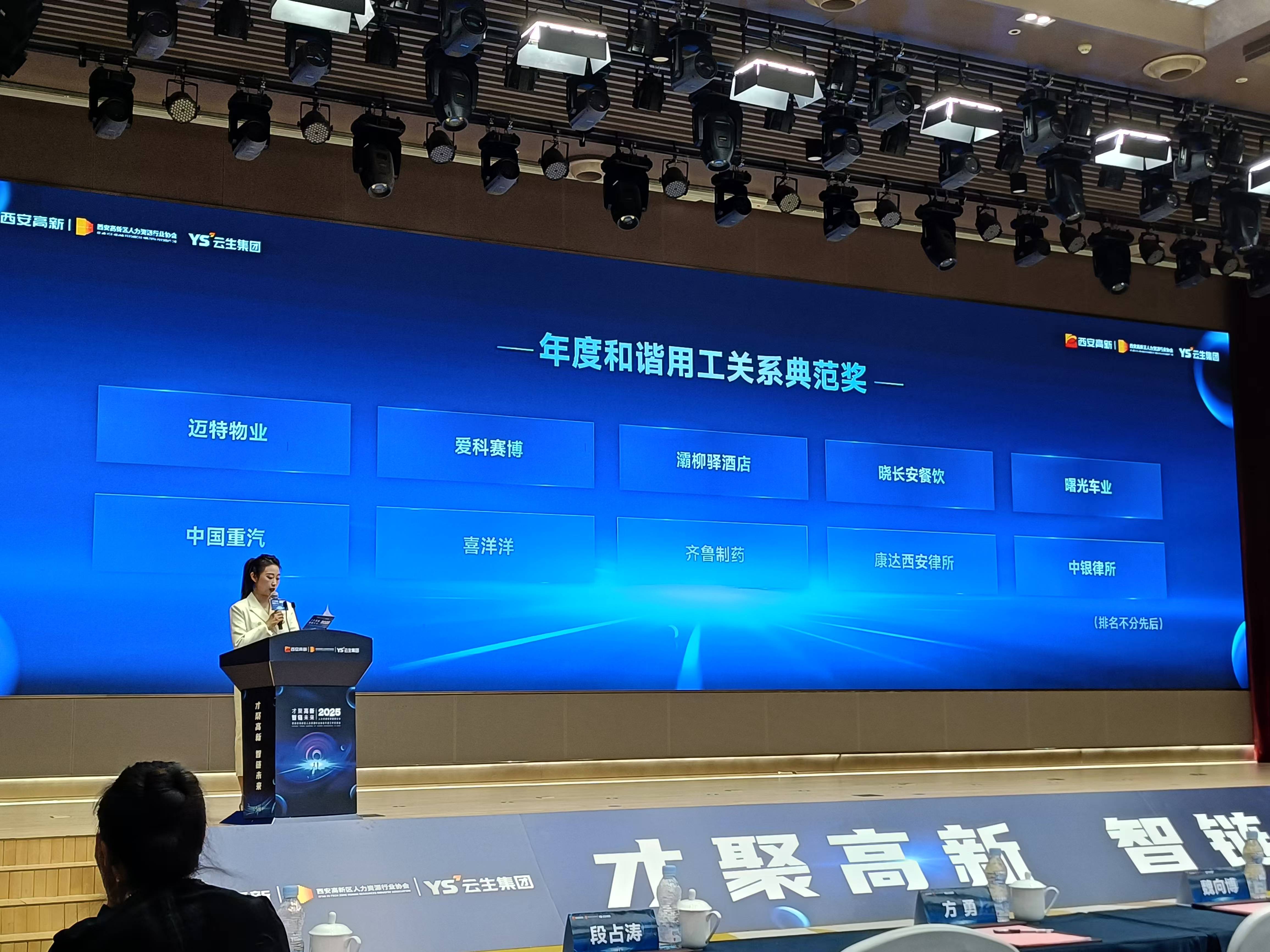 171737106011124479.jpg 1.17£¨2£©(1).jpg