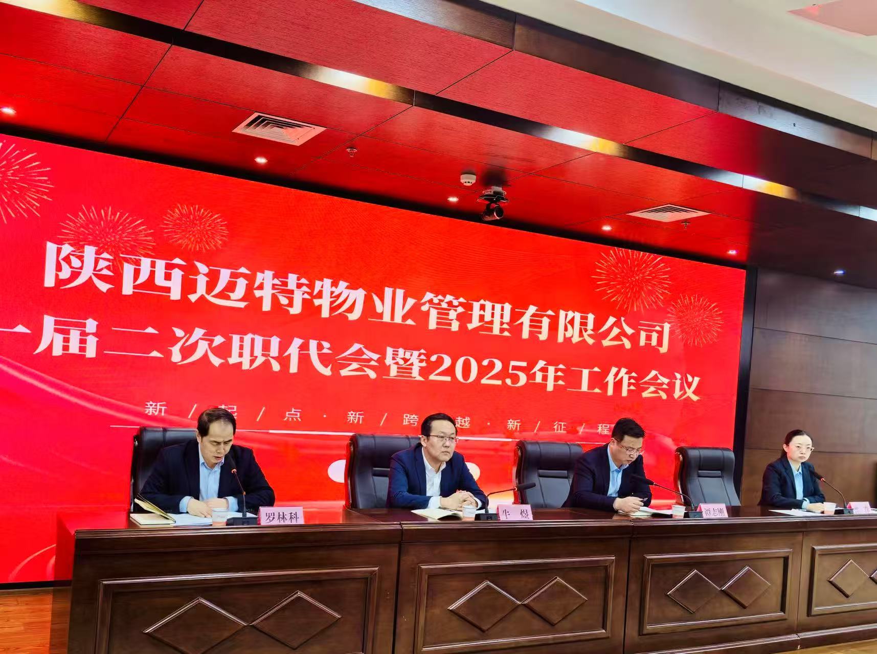 241737687333284514.jpg 1.24ÌáÖÊÔöЧǿÖÎÀí ÄýÐľÛÁ¦´ÙÉú³¤.jpg