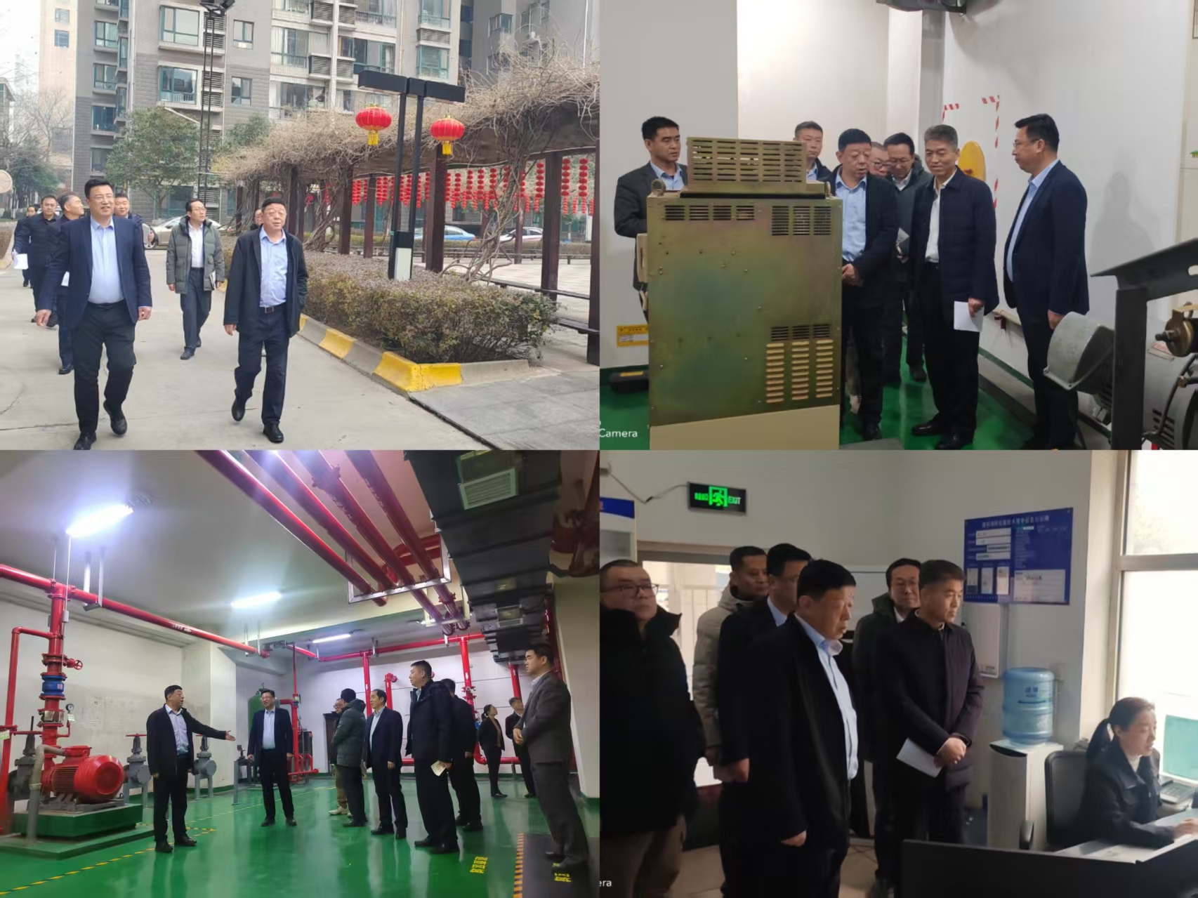 241737700158107631.jpg ΢ÐÅͼƬ_20250124142337.jpg