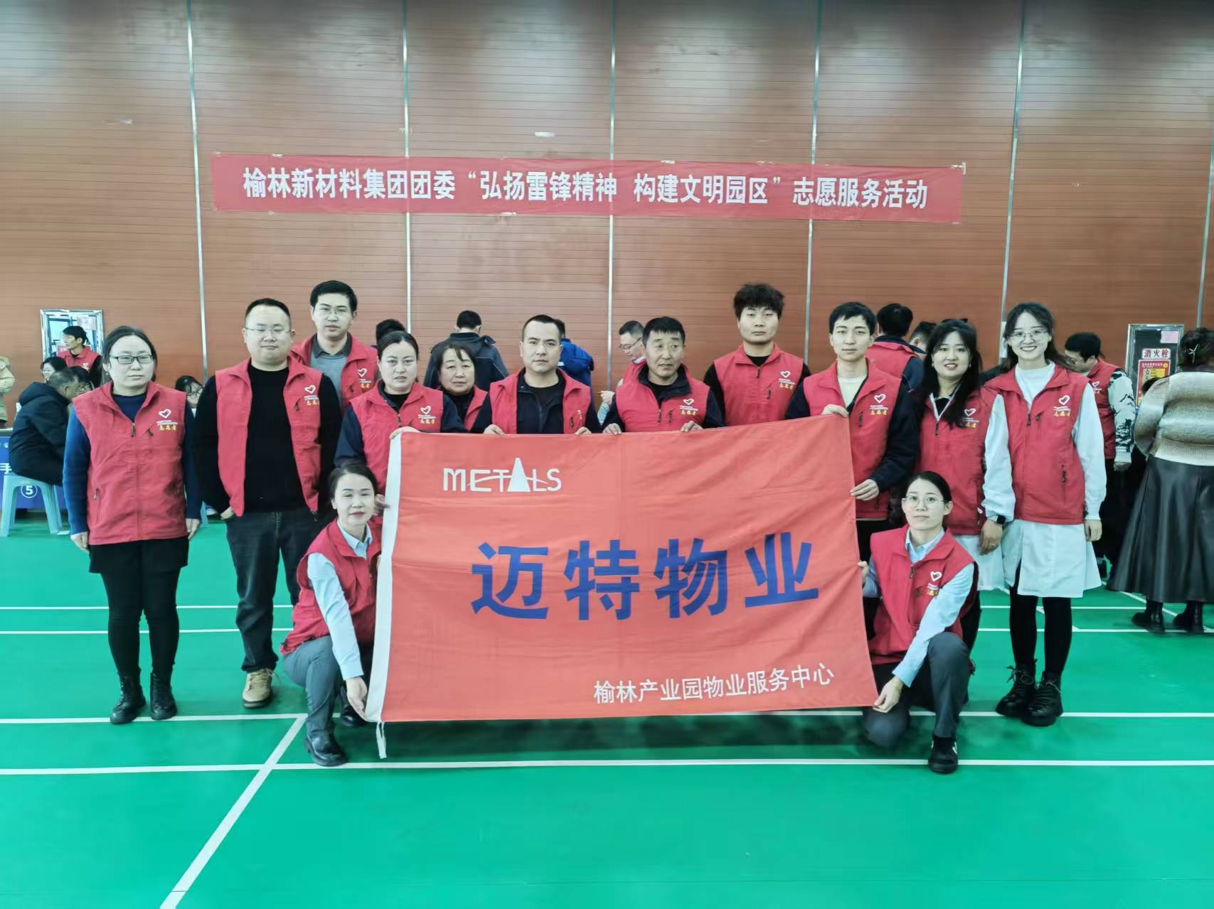 利博·(中国区)有限公司官网